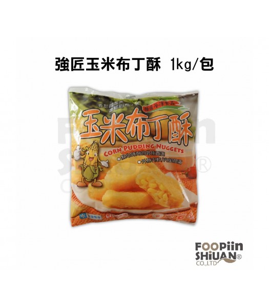 K07101-強匠玉米布丁酥 1kg/包